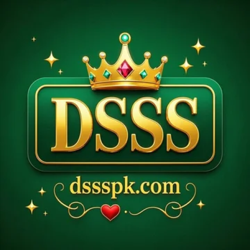 DSSS